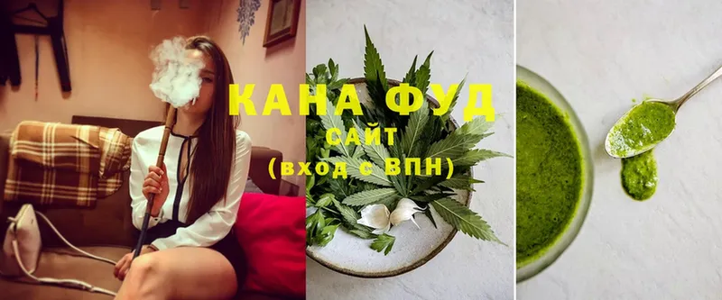 Canna-Cookies марихуана Кингисепп